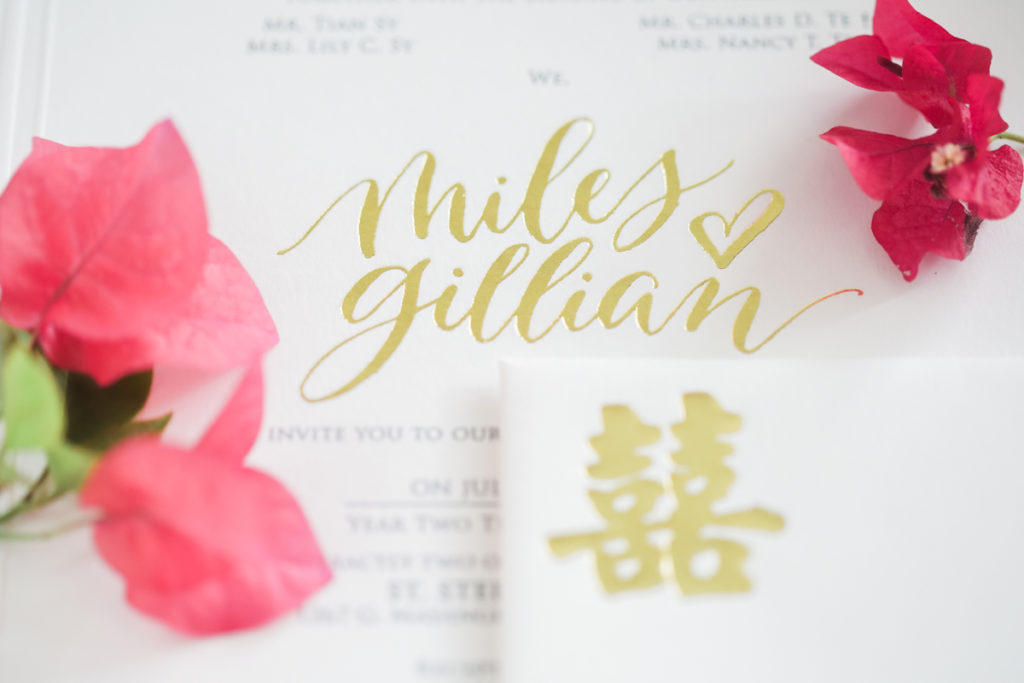 Gillian & Miles Manila Wedding Pictures | Foreveryday Photography